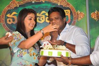 Marakathamani Movie Success Meet